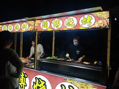 -中建幸福空间