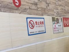 -临江后街鳝丝(临江店)