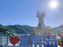 -东澳岛