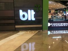-blt精品超市(KKMALL京基店)