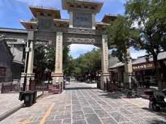 -青州古城