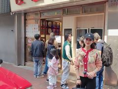 -佳佳甜品(寧波街總店)