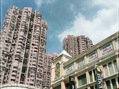 -麦当劳(东急新天地店)