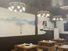 -海岛八号龙虾烧烤田鸡(蓝天路总店)