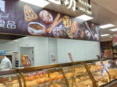 -秋林食品(秋林公司店)