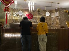 -木棉·醉心粤味(COCO Park店)