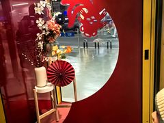 -宜家·瑞典风味餐厅(天津东丽商场店)