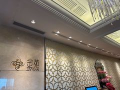 -金苑海鲜酒家(来魅力店)