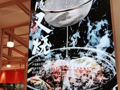-味千拉面(增城万达广场店)
