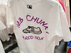 -新罗免税店(首尔总店)