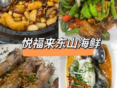 -中山路步行街