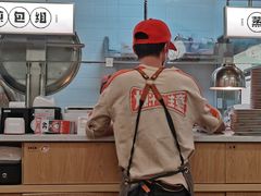 -陈家生煎(三坊七巷店)