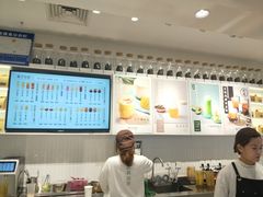-叶子与茶(苏宁广场店)