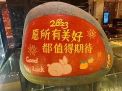 -兰州皇冠假日酒店