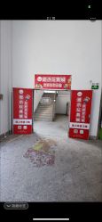 -逝水玩具折扣店