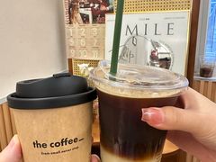 -the coffee_得咖啡(中英街店)