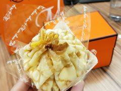 -檬舒舒MonChouChou(久光百货店)