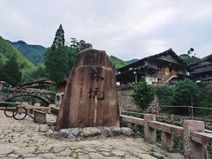 -林坑古村落