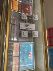 -结绳记(朝阳大悦城店)