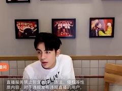 -贤合庄卤味火锅(安吉万达店)