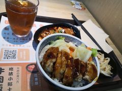 -吉野家(成都时代奥莱店)