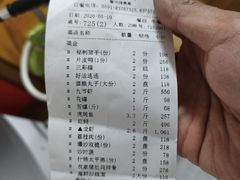 -富黎华海鲜大酒楼(正大广场店)