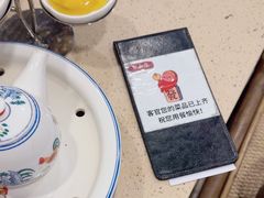 -点都德(A8店)