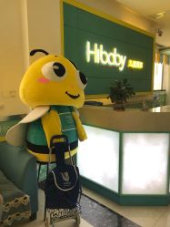 -Hibaby嗨贝贝儿童摄影(乾源国际广场店)