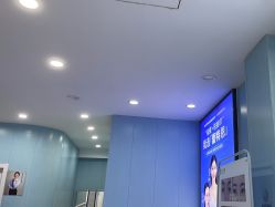 -蕾特恩专业祛痘·皮肤管理