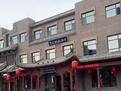 -紫泥369粗粮季(鼓楼店)