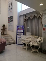 -痘院长·祛痘·皮肤管理