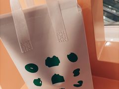 -PAOPAO Bakery&Café(港汇店)