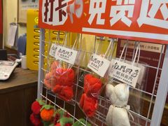 -南门四季铜锅涮肉(左家庄店)