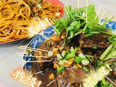 -双宝红油牛系列