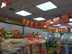 -便利蜂(创展大厦102号店)