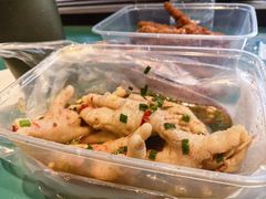 辣鸡脚-黎里王记辣脚(黎里总店)