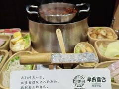 -独食火锅·半米屋台(望平街店)