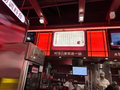 -喜家德虾仁水饺(北京超极合生汇店)