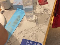 -悦海·家宴·冰花皮皮虾大锅贴(宝龙店)