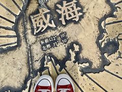 -幸福门