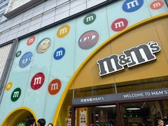 -m豆巧克力世界(上海世茂广场店)