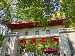 -岳麓山风景名胜区