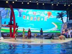 -三亚海昌梦幻海洋不夜城