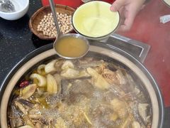 -佳缘野生菌食府