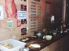-盔盔仔方酥锅盔(什字上街店)