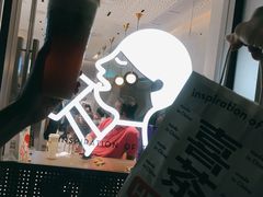 -喜茶(广州中山六路店)