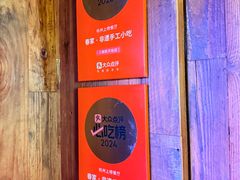 -春家·非遗手工小吃(徐汇万科广场店)
