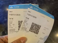 -万达影城(西铁营万达广场IMAX店)