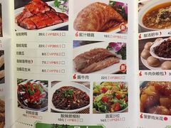 菜单-小菜园新徽菜(滁州苏宁店)