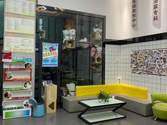 -半岛宠物医院24小时(科华中路店)